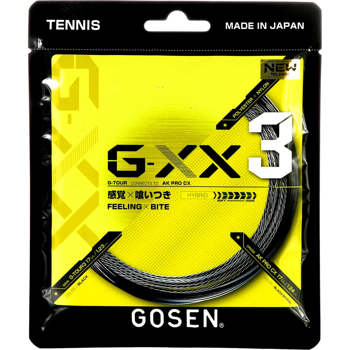 Gosen G-Xx 3 String (12 Metres)