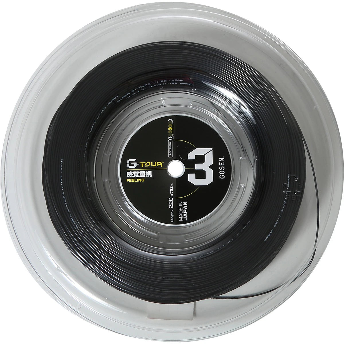 Gosen G Tour 3 Reel (220 Metres)
