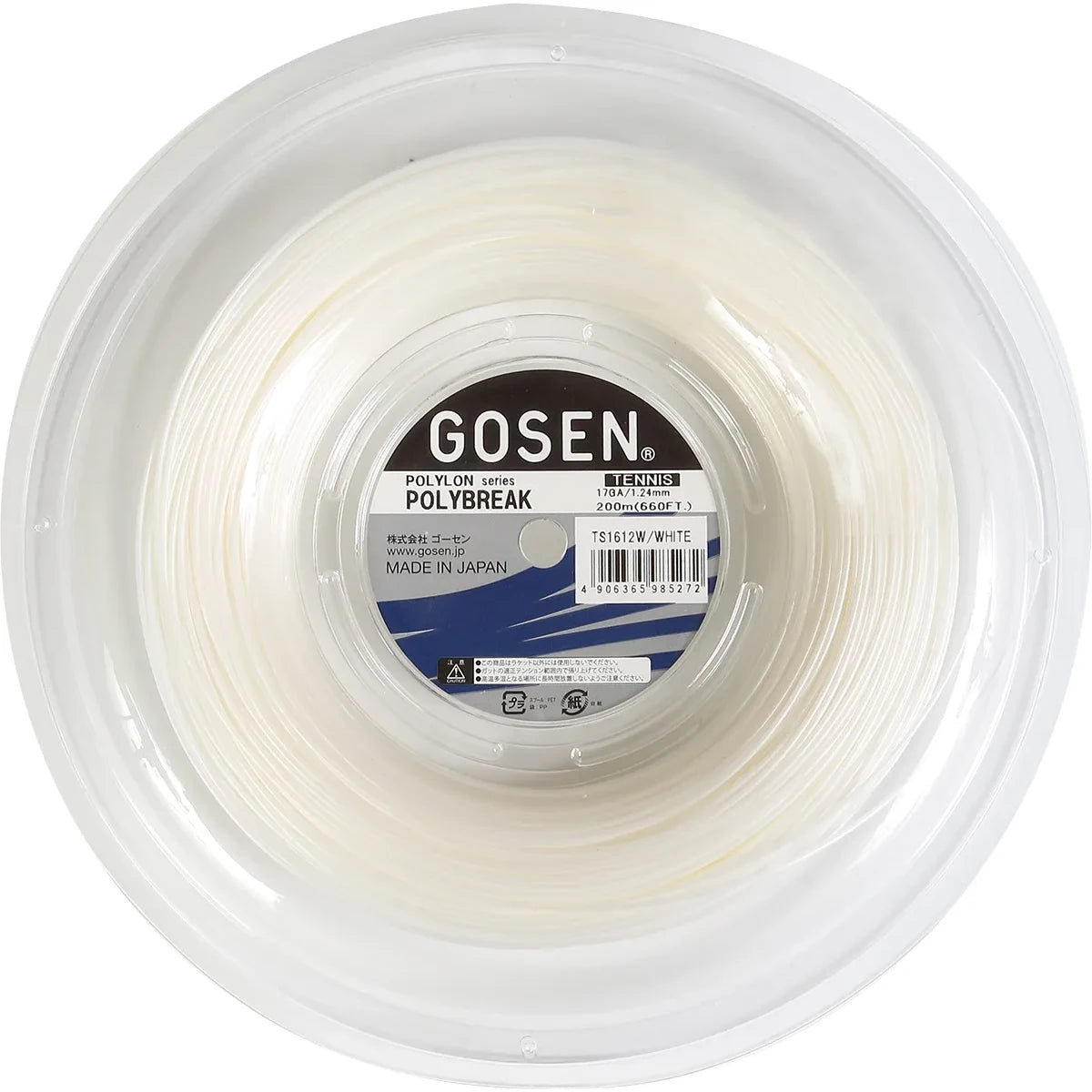 Gosen Polybreak Reel (200 Metres)