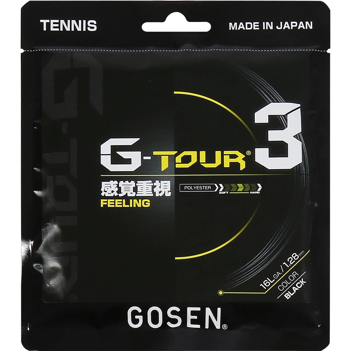 Gosen G Tour 3 String (12 Metres)