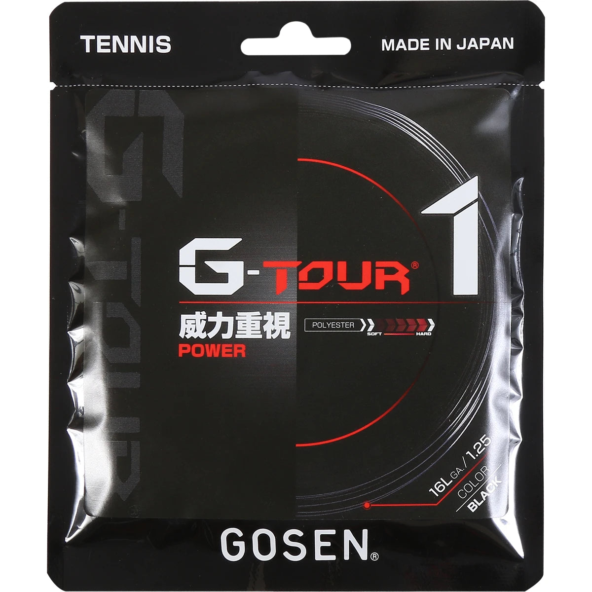 Gosen G Tour 1 String (12 Metres)
