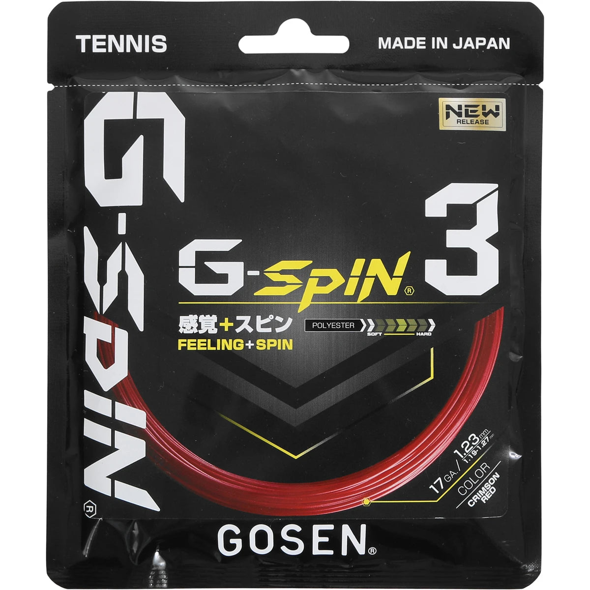 Gosen G-Spin 3 String (12 Metres)