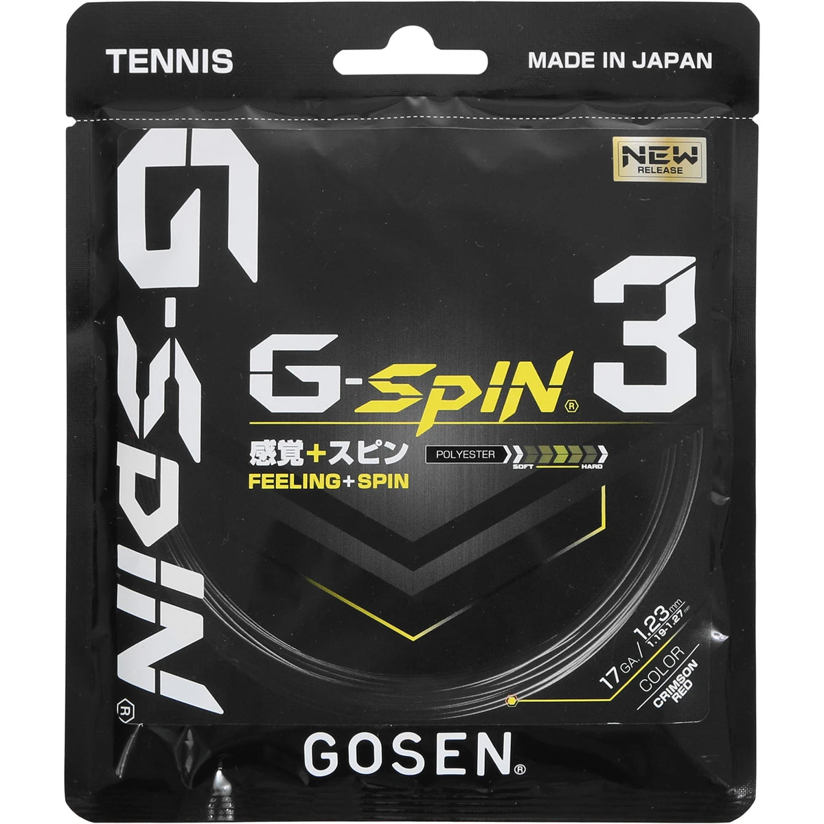 Gosen G-Spin 3 String (12 Metres)
