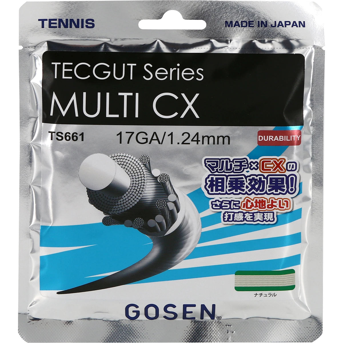 Gosen Tecgut Multi Cx String (12 Metres)