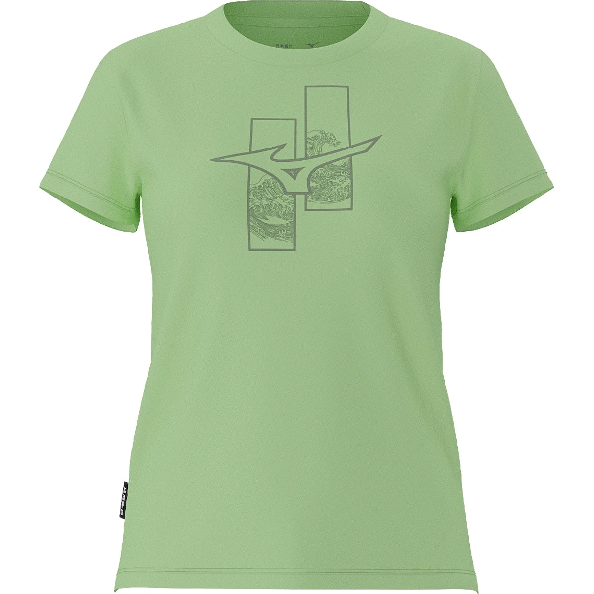 Mizuno Women's Athletic T-Shirt
