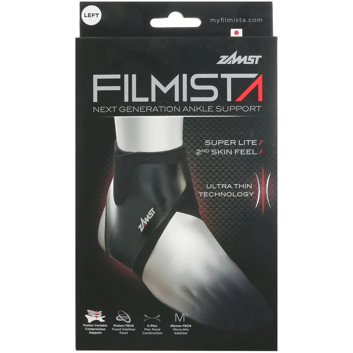 Zamst Filmista Left Ankle Brace