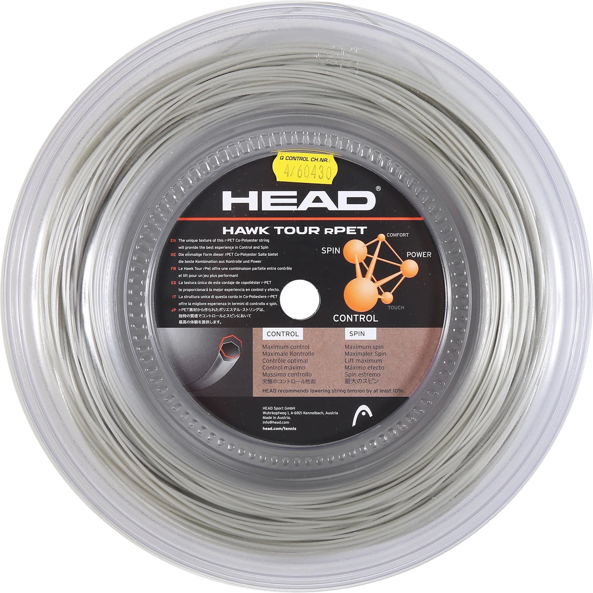 Head Hawk Tour Rpet Reel (200 Metres)