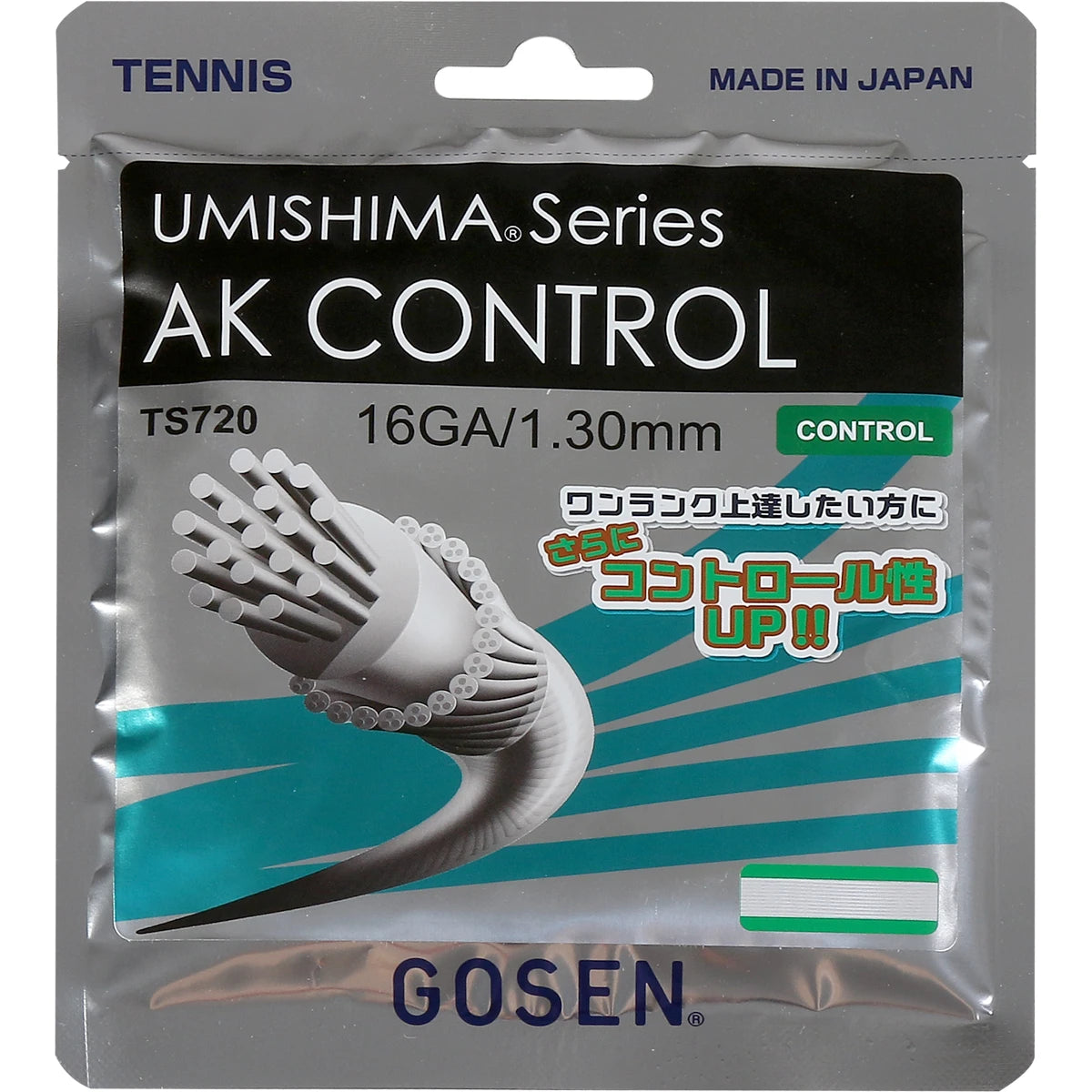 Gosen Umishima Ak Control String (12 Metres)