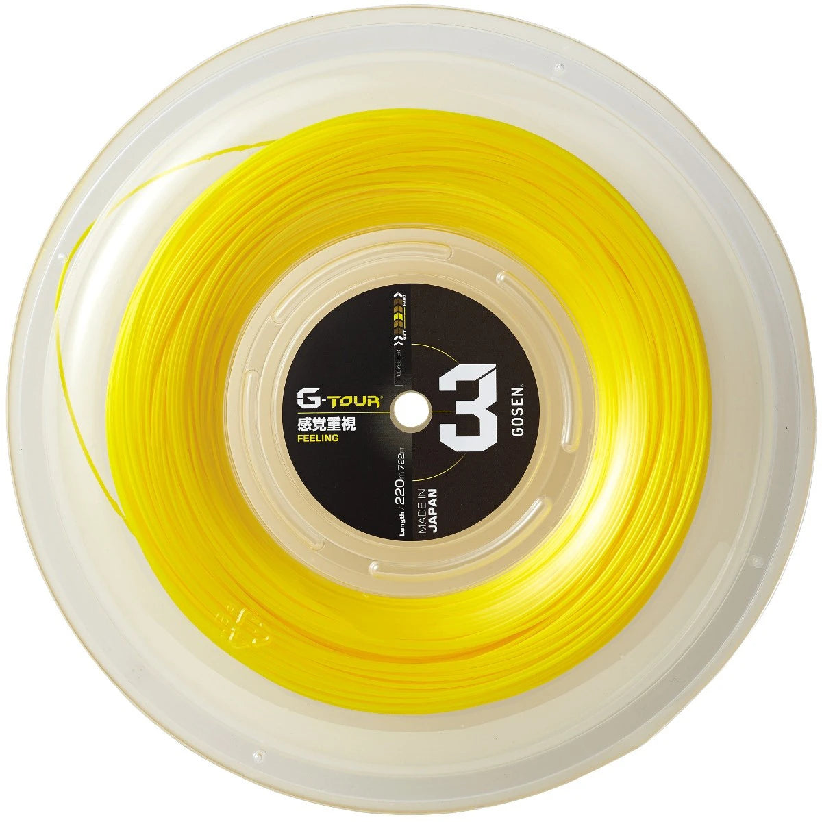 Gosen G Tour 3 Reel (220 Metres)