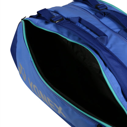Yonex Pro Bag 425212Ex (12 Pcs)