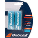 Babolat Sensation Overgrips (X2)