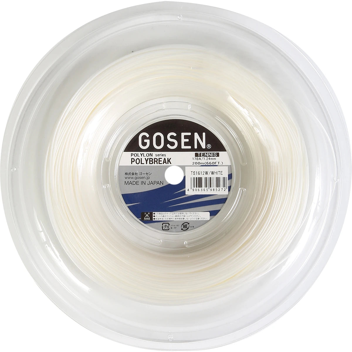 Gosen Polybreak Reel (200 Metres)