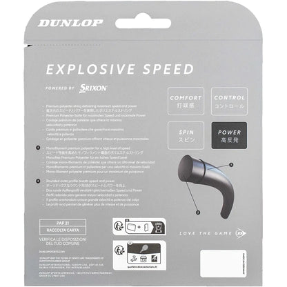 Dunlop Atp Explosive Speed String (12 Metres)