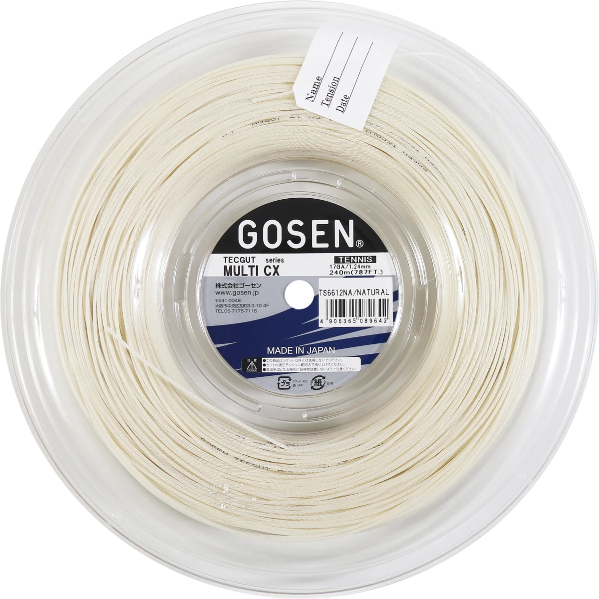 Gosen Tecgut Multi Cx Reel (240 Metres)