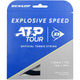 Dunlop Atp Explosive Speed String (12 Metres)