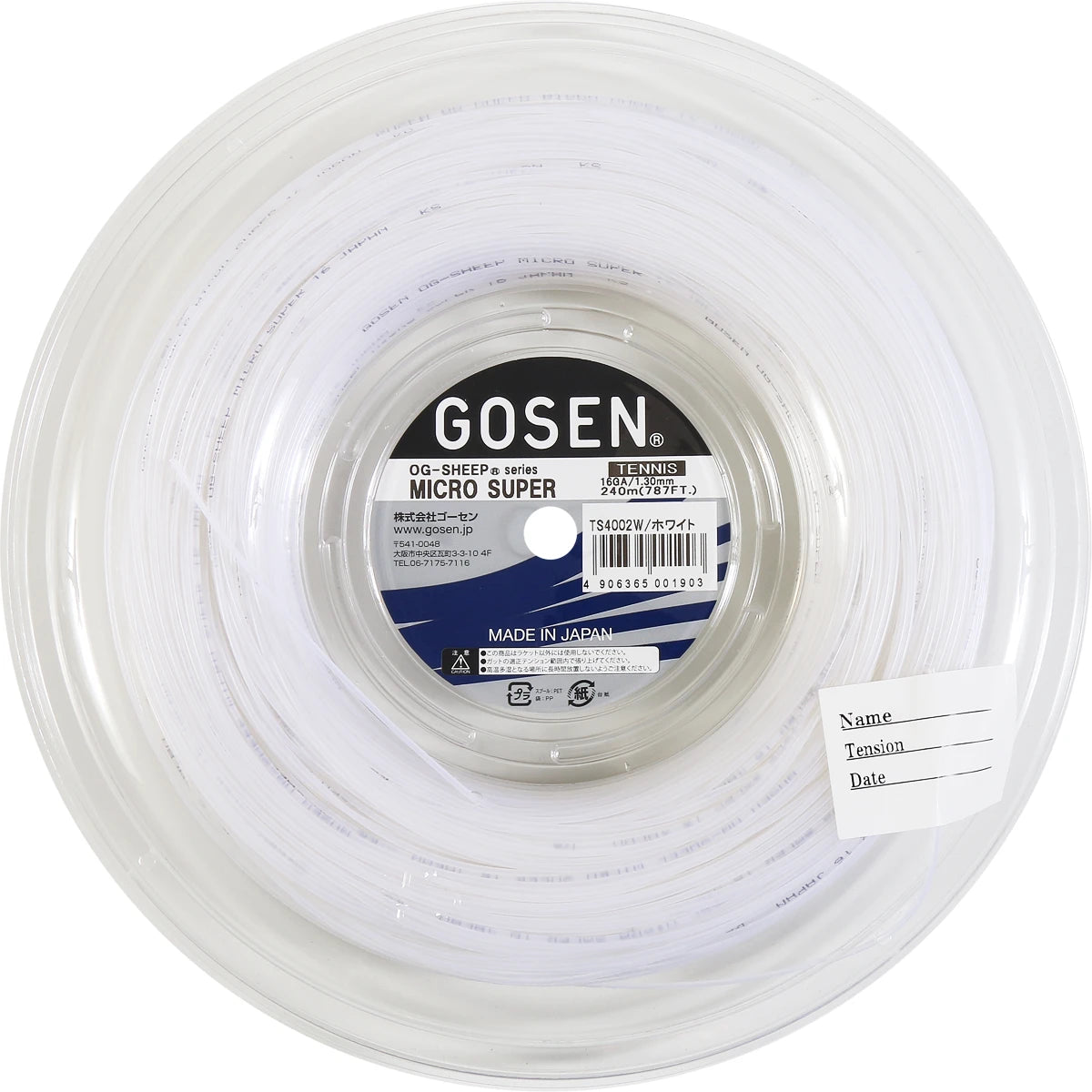 Gosen Micro Super Reel (240 Metres)