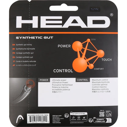 Head Synthetic Gut String (12 Metres)