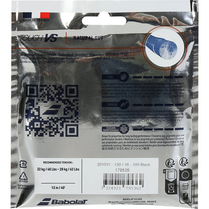 Babolat Natural Gut Vs Touch String (12 Metres)