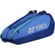 Yonex Bag 42526Ex