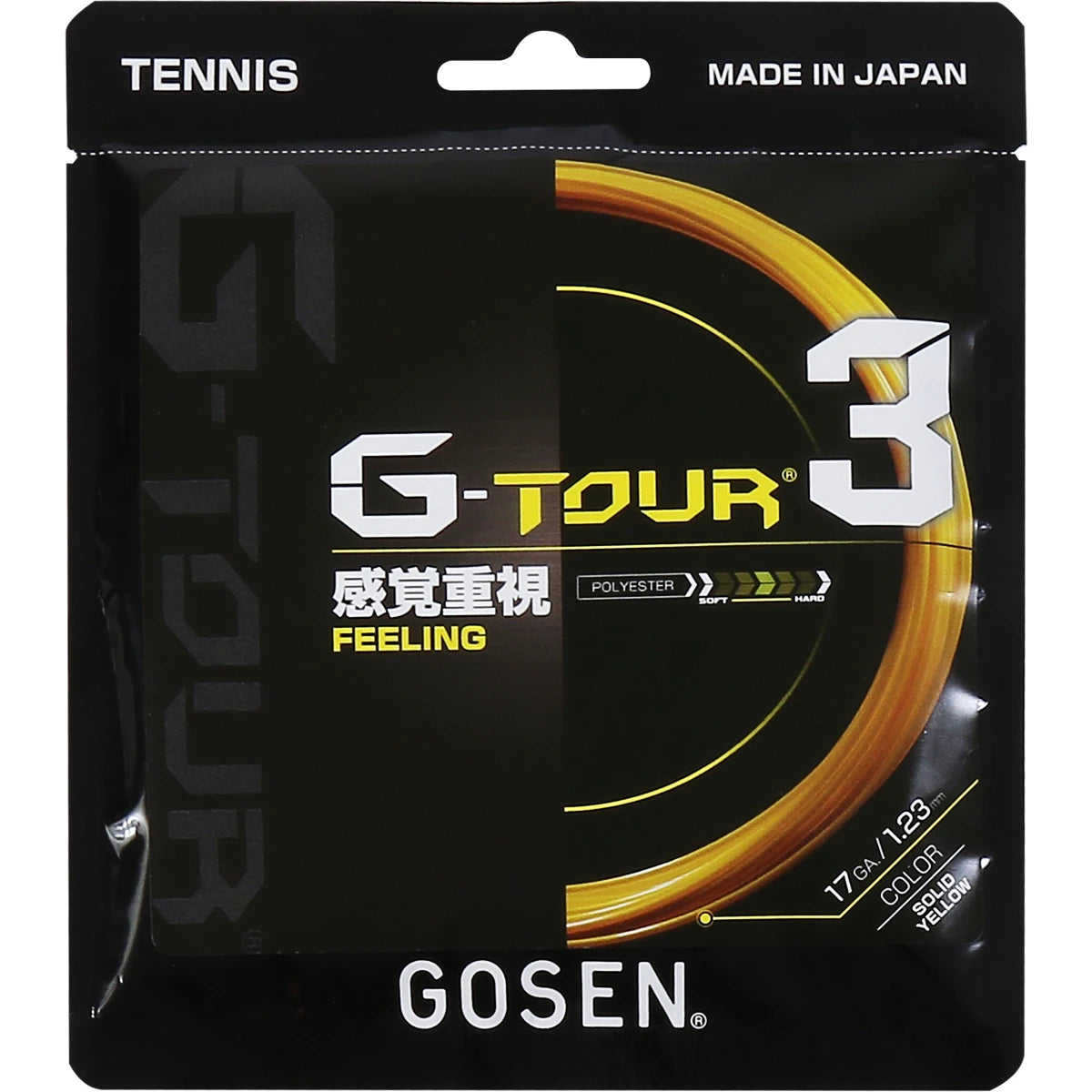 Gosen G Tour 3 String (12 Metres)