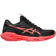 Asics Women’s Solution Speed FF 4 All Court Shoes