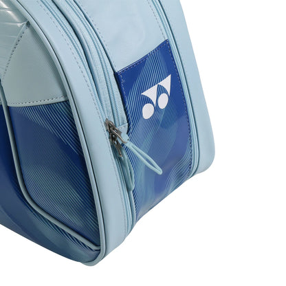 YONEX EXPERT TOURNAMENT BAG 02631W