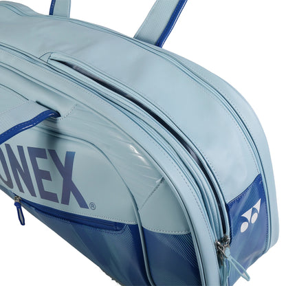 YONEX EXPERT TOURNAMENT BAG 02631W