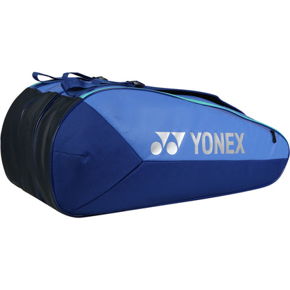 Yonex Pro Bag 425212Ex (12 Pcs)