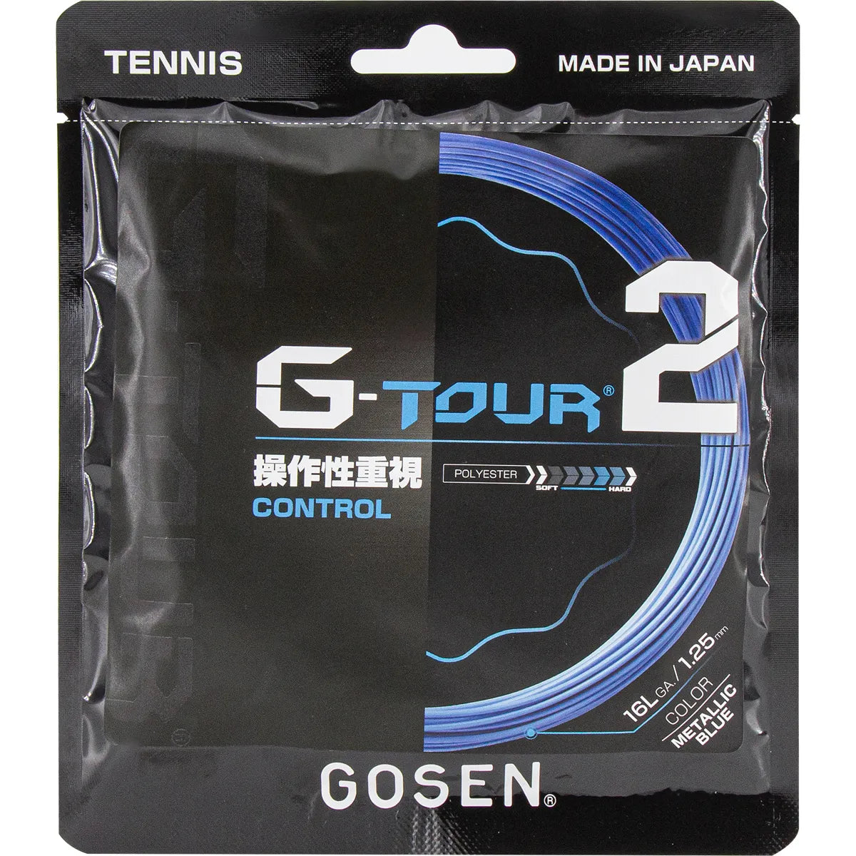 Gosen G Tour 2 String (12 Metres)