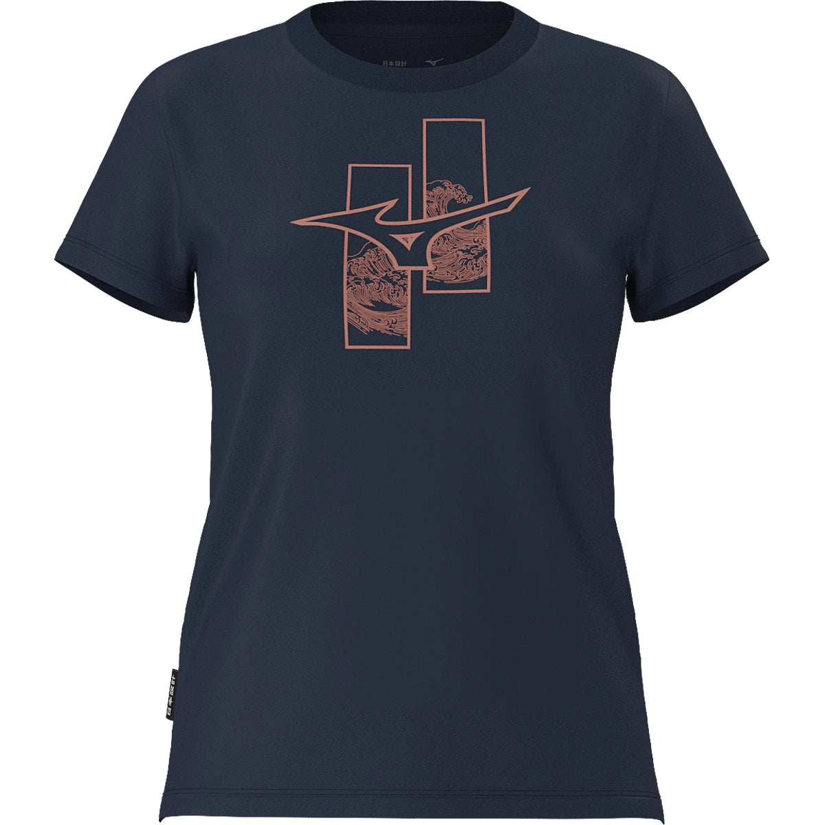 Mizuno Women's Athletic T-Shirt