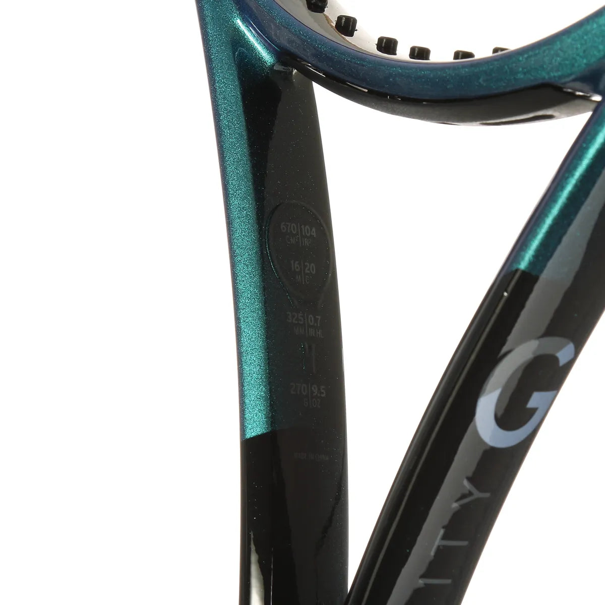 Head Gravity Team Racket (270 Gr)
