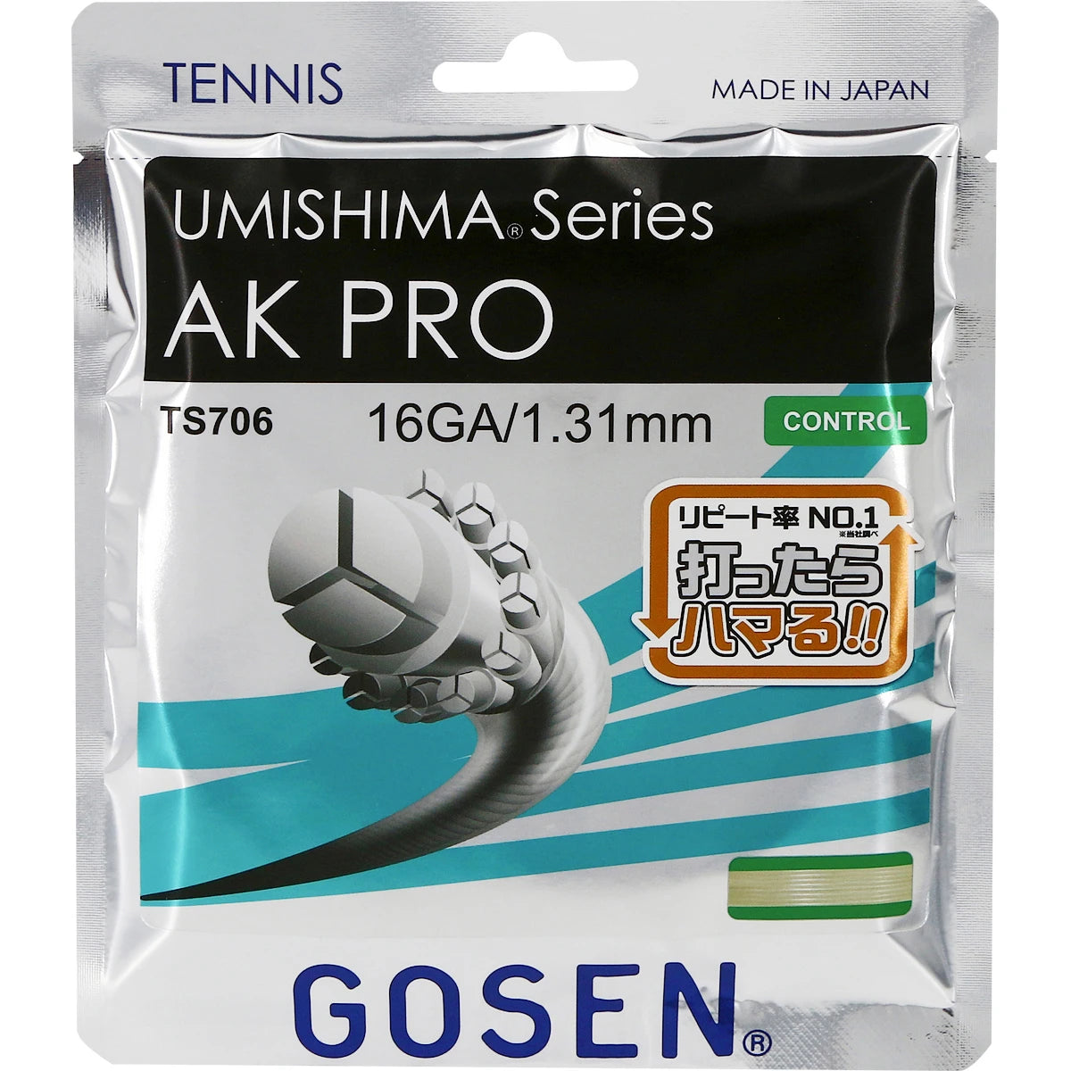 Gosen Umishima Ak Pro Multi String (12 Metres)