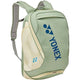 Yonex Expert 02612 Backpack