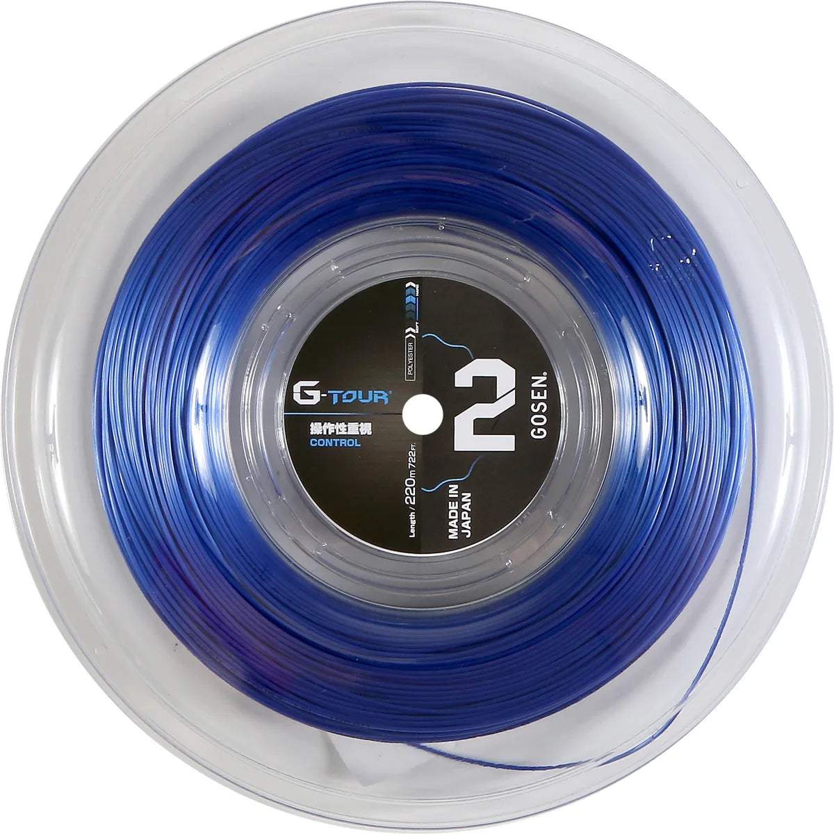 Gosen G Tour 2 Reel (220 Metres)