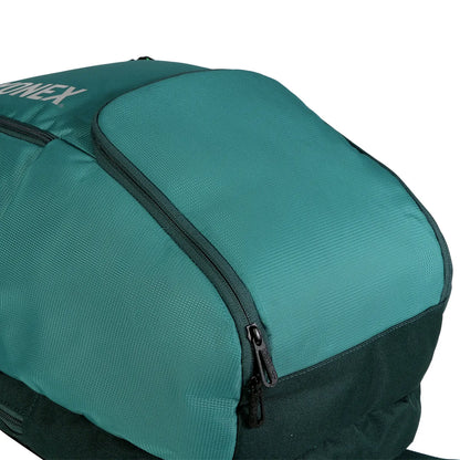 Yonex Pro Dark Green Backpack 92412B (26L)