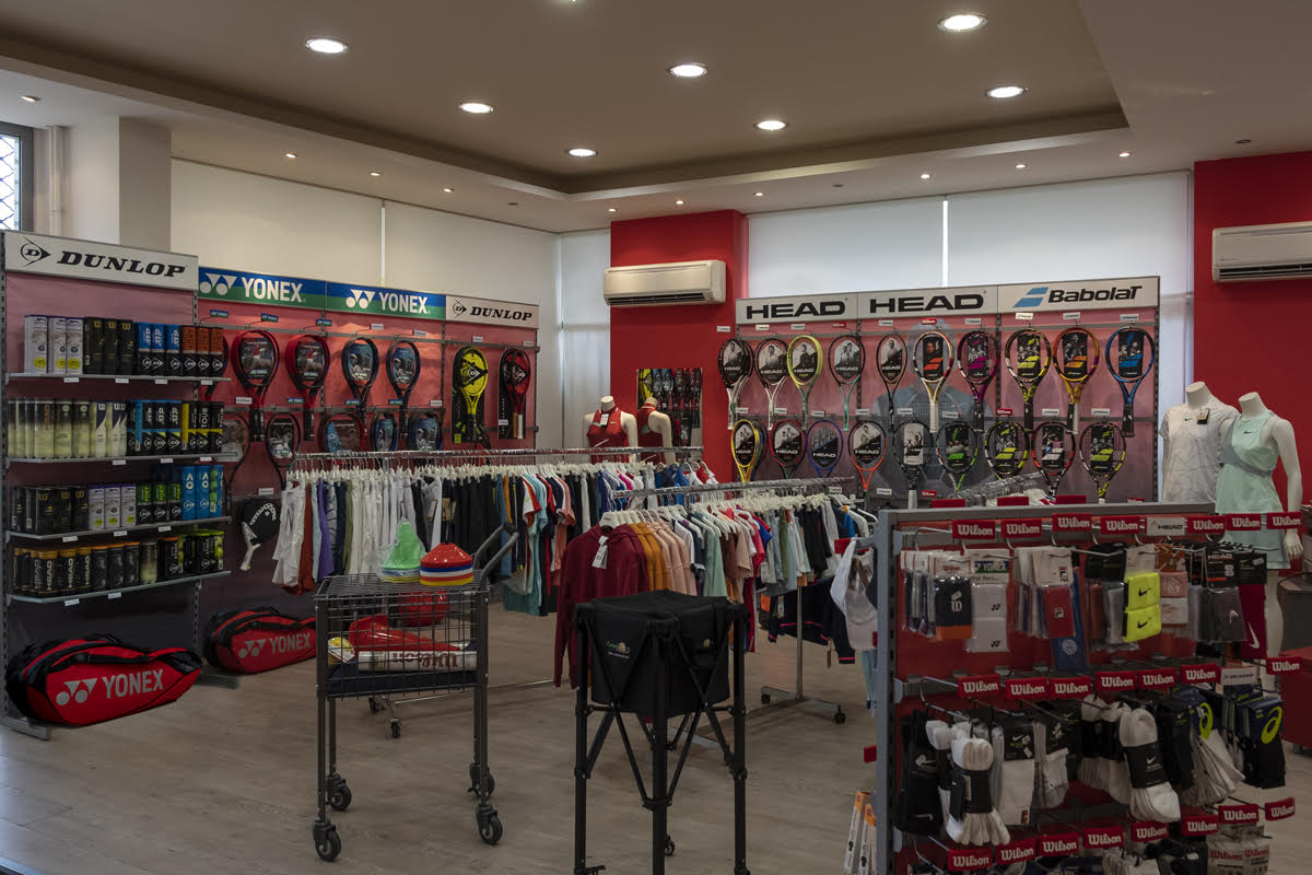 Le coq sportif store athens online