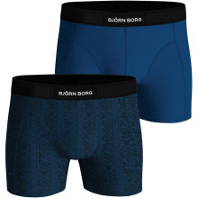 PACK 2 BJORN BORG PREMIUM STRETCH COTTON BOXERS