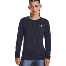 WOMEN'S UNDER ARMOUR TECH CREW TWIST LONG SLEEVE T-SHIRT