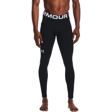 UNDER ARMOUR COLD GEAR ARMOUR KNIT TIGHTS