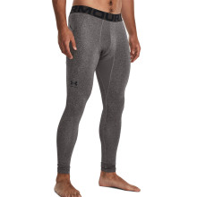 UNDER ARMOUR COLD GEAR ARMOUR KNIT TIGHTS