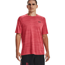 UNDER ARMOUR TIGER TECH 2.0 T-SHIRT