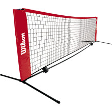 WILSON EZ TENNIS REPLACEMENT NET 18' / 5.5 METERS