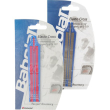 BABOLAT ELASTOCROSS 