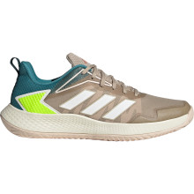 WOMEN'S ADIDAS DEFIANT SPEED ALL COURT SHOES