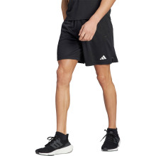 ADIDAS TRAINING ESSENTIALS+ 7IN SHORTS