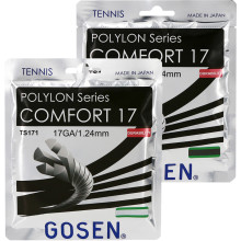 GOSEN POLYLON COMFORT ROPE (12 METRES)