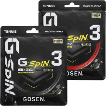 GOSEN G-SPIN 3 (12 METERS) STRING PACK
