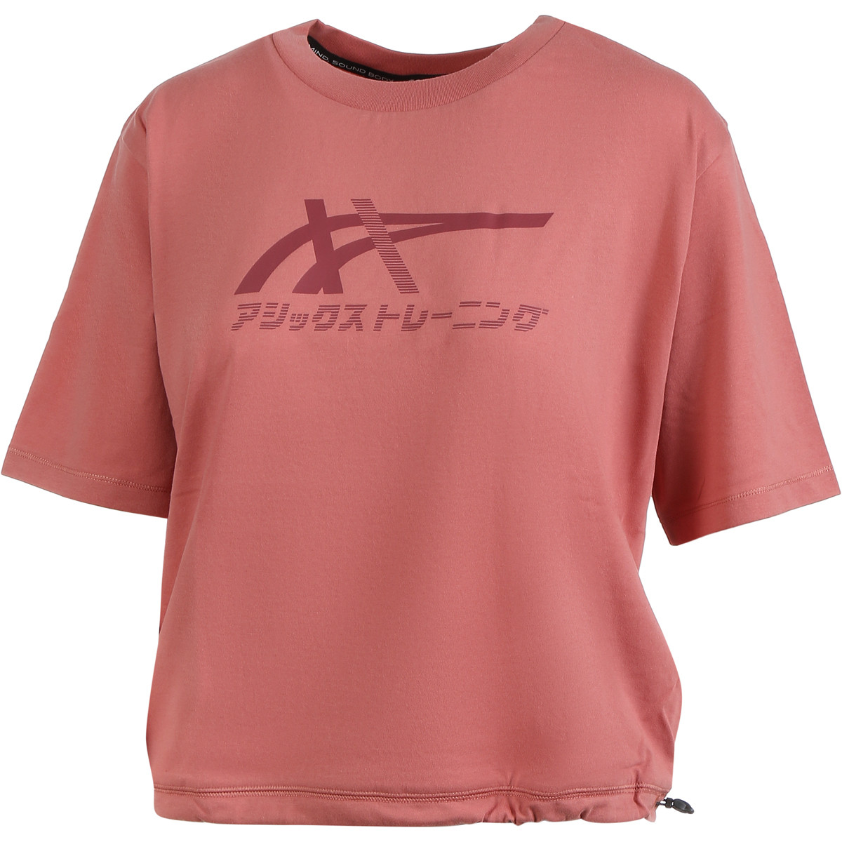 Asics 2025 tiger clothing