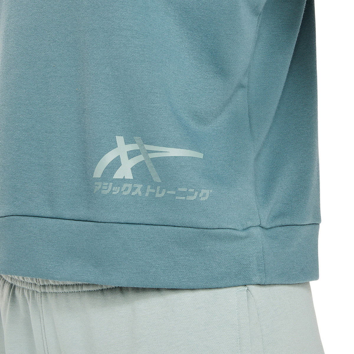 Asics tiger sweatshirt store