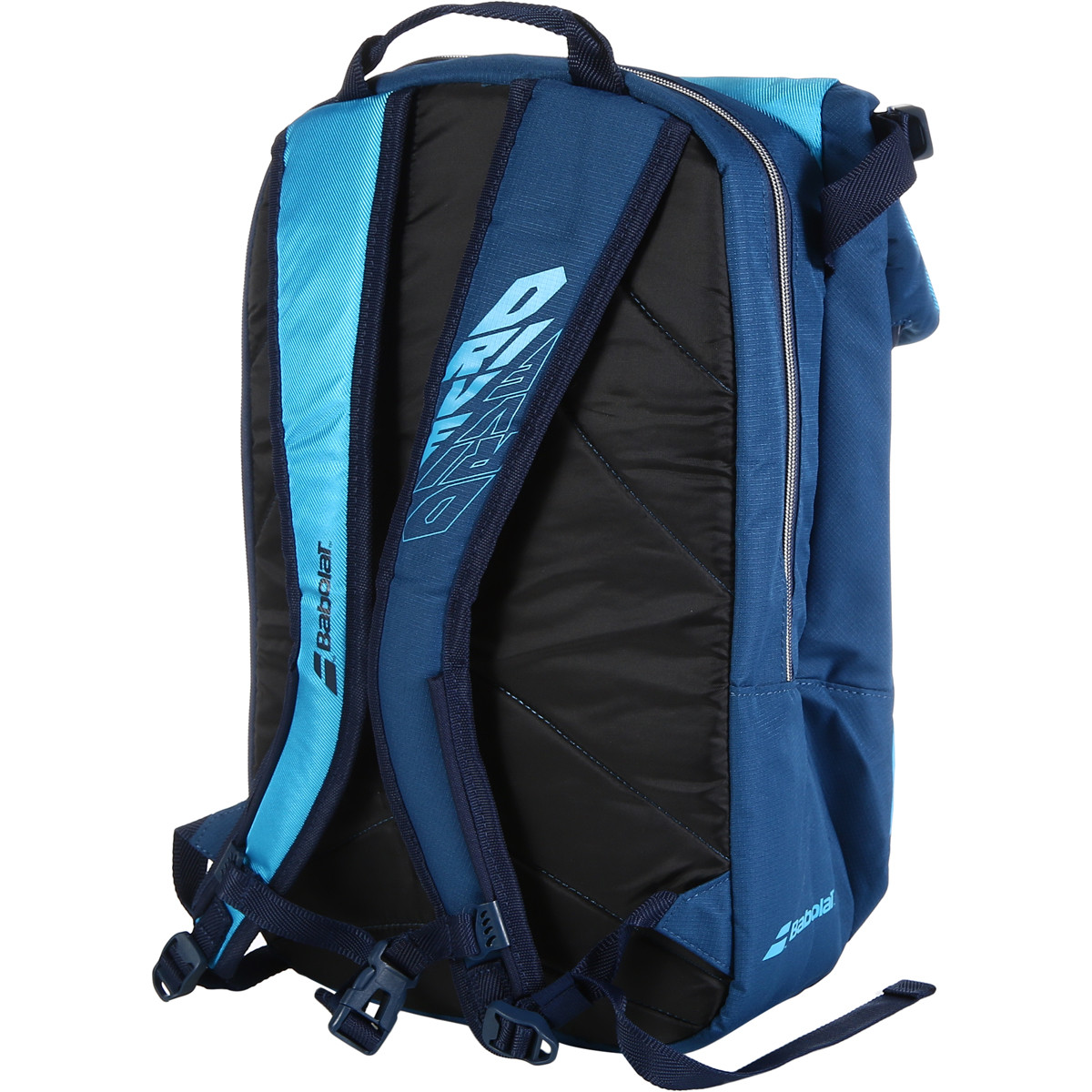 Babolat pure drive backpack online